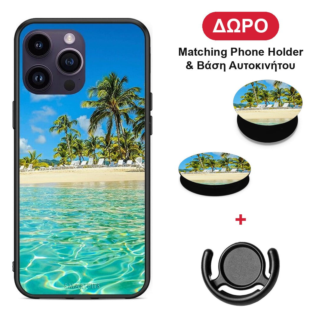 Tropical Vibes - iPhone 14 Pro θήκη + Δώρο Phone Holder & Βάση Αυτοκινήτου