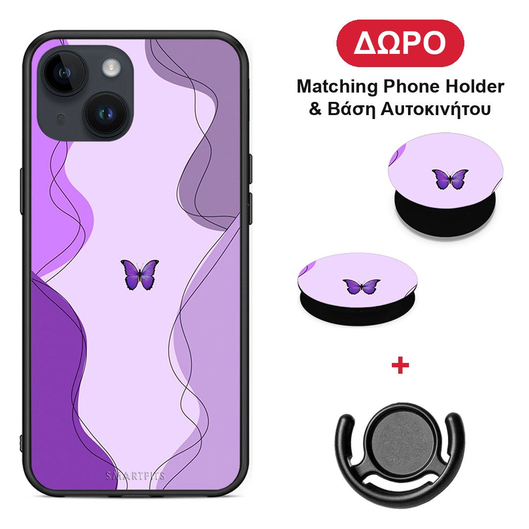 Purple Mariposa - iPhone 14 θήκη + Δώρο Phone Holder & Βάση Αυτοκινήτου