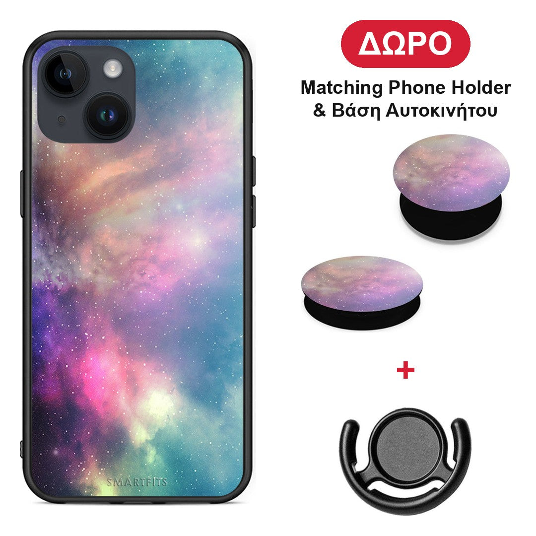 Galactic Rainbow - iPhone 14 θήκη + Δώρο Phone Holder & Βάση Αυτοκινήτου