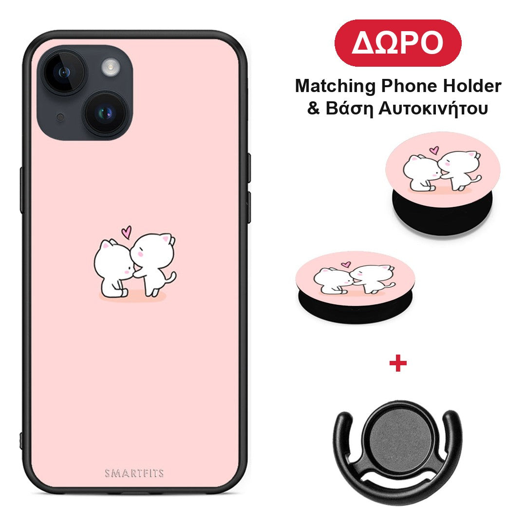 Valentine Love - iPhone 14 θήκη + Δώρο Phone Holder & Βάση Αυτοκινήτου