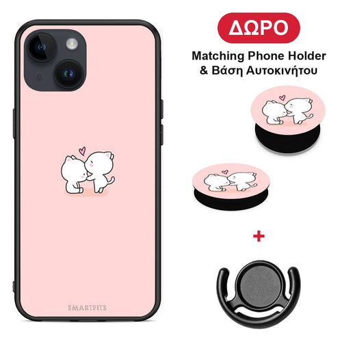 Valentine Love - iPhone 14 θήκη + Δώρο Phone Holder & Βάση Αυτοκινήτου