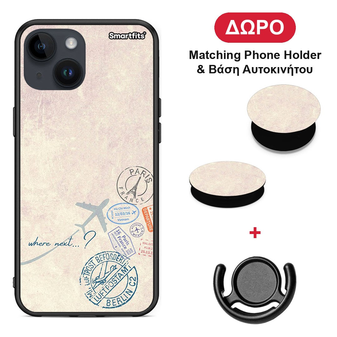 Where Next - iPhone 14 θήκη + Δώρο Phone Holder & Βάση Αυτοκινήτου