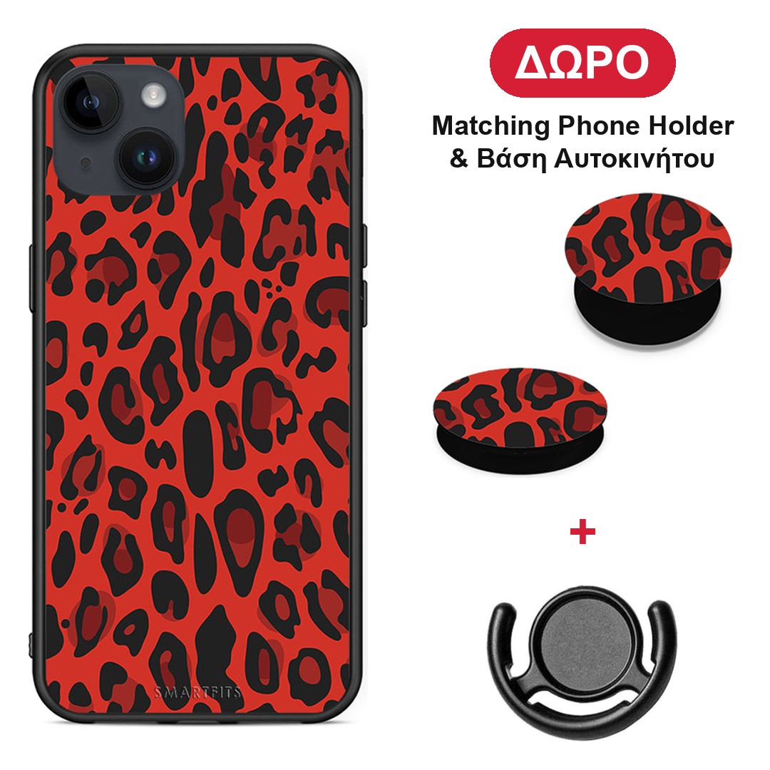 Animal Red Leopard - iPhone 15 Plus θήκη + Δώρο Phone Holder & Βάση Αυτοκινήτου
