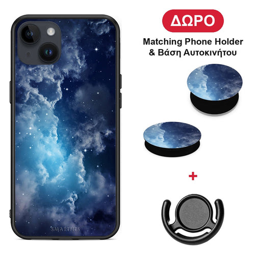 Galactic Blue Sky - iPhone 15 Plus θήκη + Δώρο Phone Holder & Βάση Αυτοκινήτου