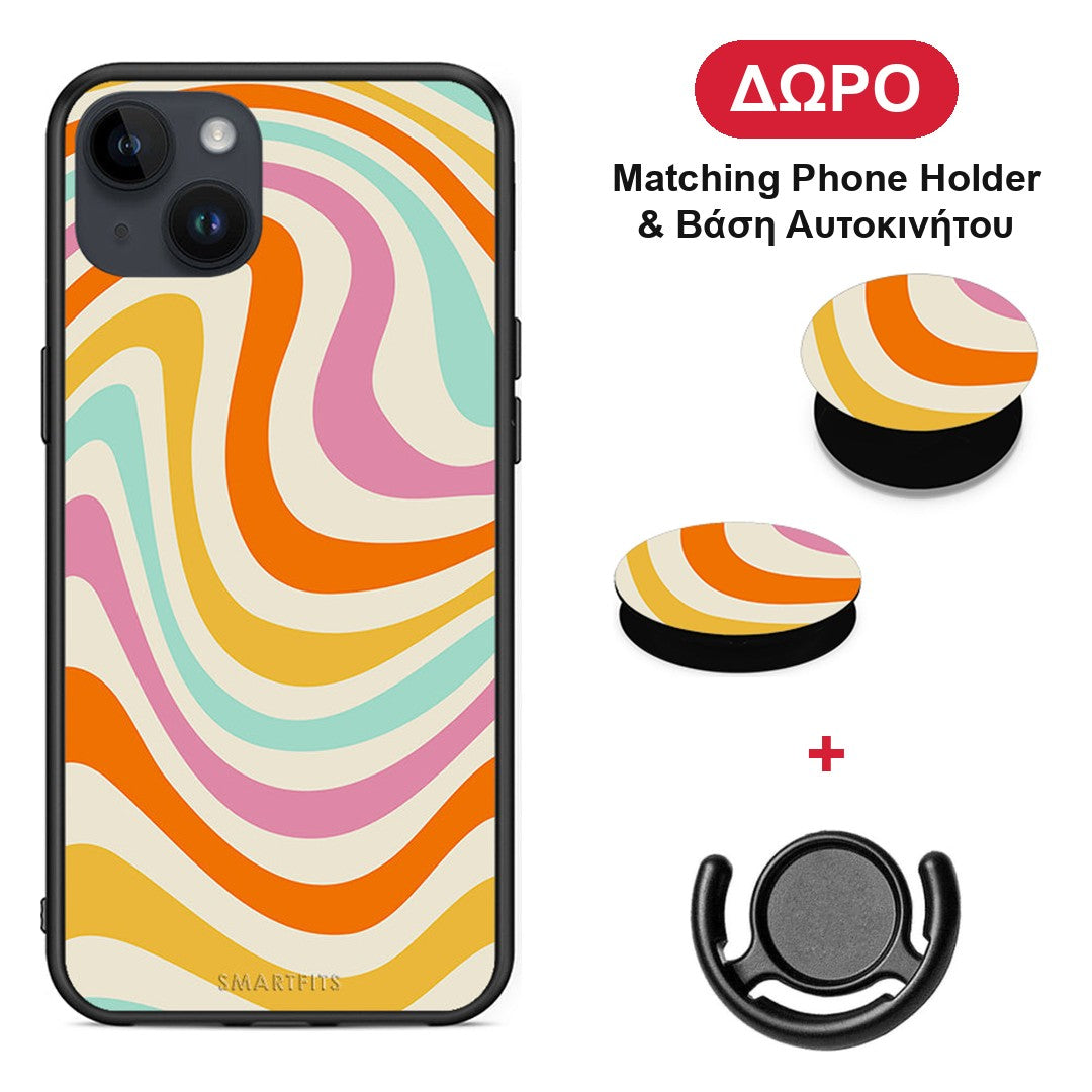 Colourful Waves - iPhone 15 Plus θήκη + Δώρο Phone Holder & Βάση Αυτοκινήτου