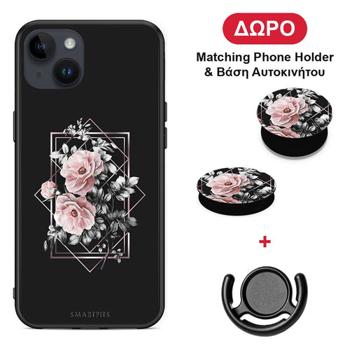 Flower Frame - iPhone 15 Plus θήκη + Δώρο Phone Holder & Βάση Αυτοκινήτου