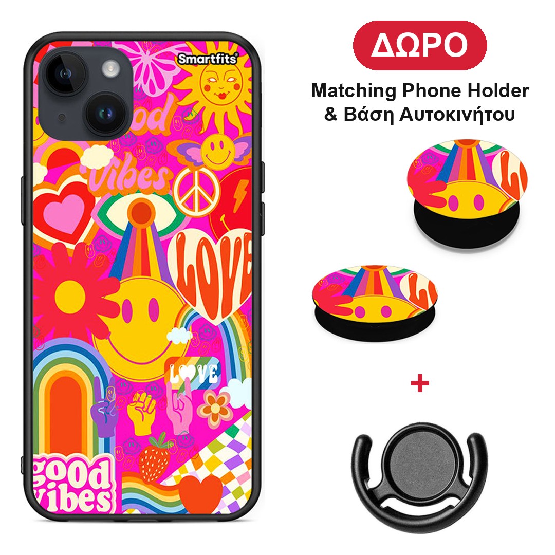 Hippie Love - iPhone 15 Plus θήκη + Δώρο Phone Holder & Βάση Αυτοκινήτου