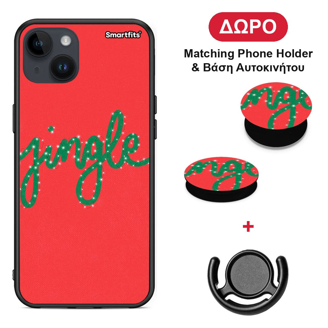 Jingle Xmas - iPhone 15 Plus θήκη + Δώρο Phone Holder & Βάση Αυτοκινήτου