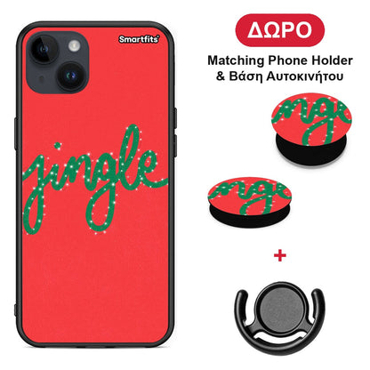 Jingle Xmas - iPhone 15 Plus θήκη + Δώρο Phone Holder & Βάση Αυτοκινήτου