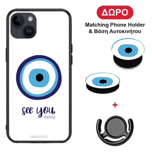 Karma Says - iPhone 15 Plus θήκη + Δώρο Phone Holder & Βάση Αυτοκινήτου