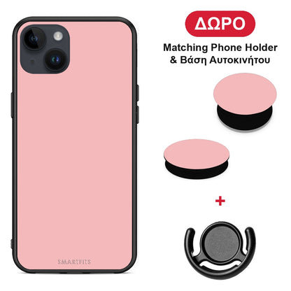 Color Nude - iPhone 15 Plus θήκη + Δώρο Phone Holder & Βάση Αυτοκινήτου