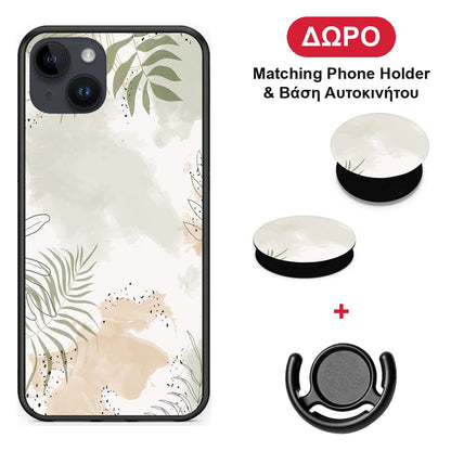 Nude Plants - iPhone 15 Plus θήκη + Δώρο Phone Holder & Βάση Αυτοκινήτου