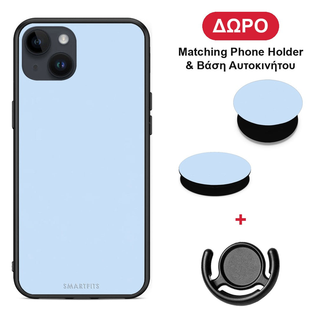 Powder Blue - iPhone 15 Plus θήκη + Δώρο Phone Holder & Βάση Αυτοκινήτου
