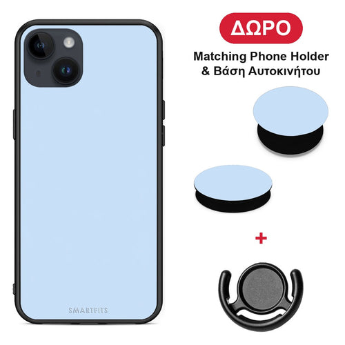 Powder Blue - iPhone 15 Plus θήκη + Δώρο Phone Holder & Βάση Αυτοκινήτου