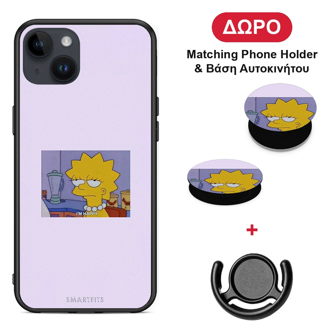 So Happy - iPhone 15 Plus θήκη + Δώρο Phone Holder & Βάση Αυτοκινήτου