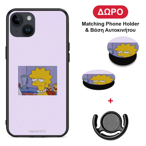 So Happy - iPhone 15 Plus θήκη + Δώρο Phone Holder & Βάση Αυτοκινήτου