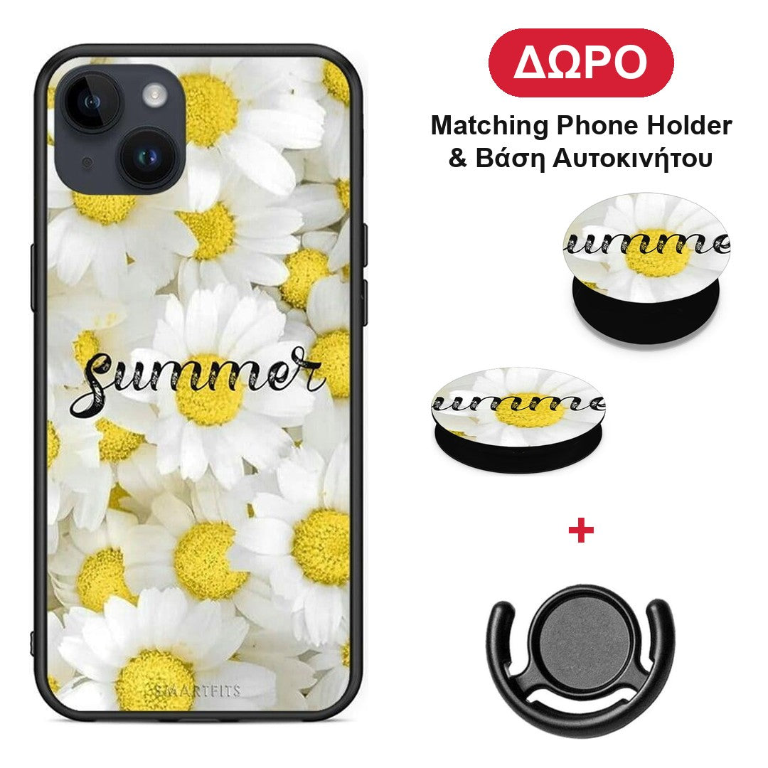 Summer Daisies - iPhone 15 Plus θήκη + Δώρο Phone Holder & Βάση Αυτοκινήτου
