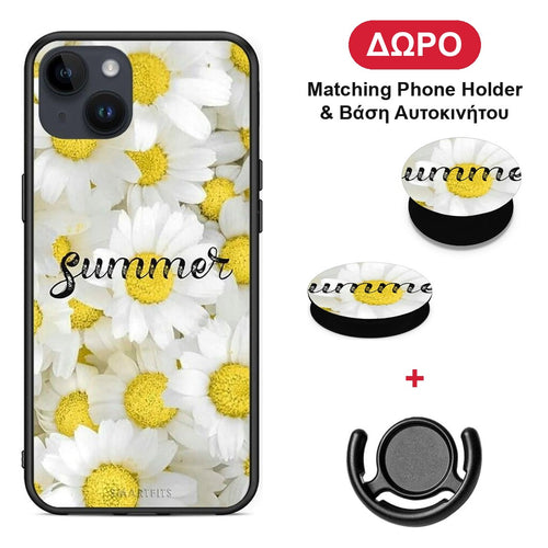 Summer Daisies - iPhone 15 Plus θήκη + Δώρο Phone Holder & Βάση Αυτοκινήτου