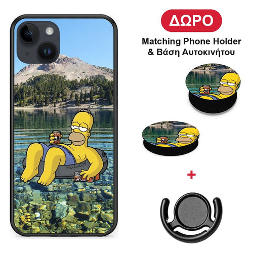 Summer Happiness - iPhone 15 Plus θήκη + Δώρο Phone Holder & Βάση Αυτοκινήτου