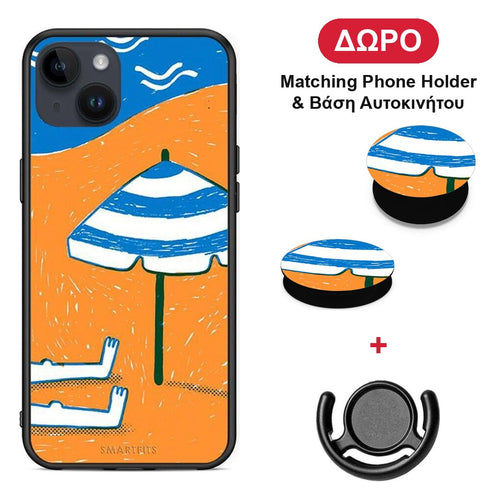 Summering - iPhone 15 Plus θήκη + Δώρο Phone Holder & Βάση Αυτοκινήτου