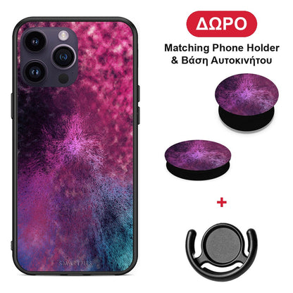 Galactic Aurora - iPhone 15 Pro θήκη + Δώρο Phone Holder & Βάση Αυτοκινήτου