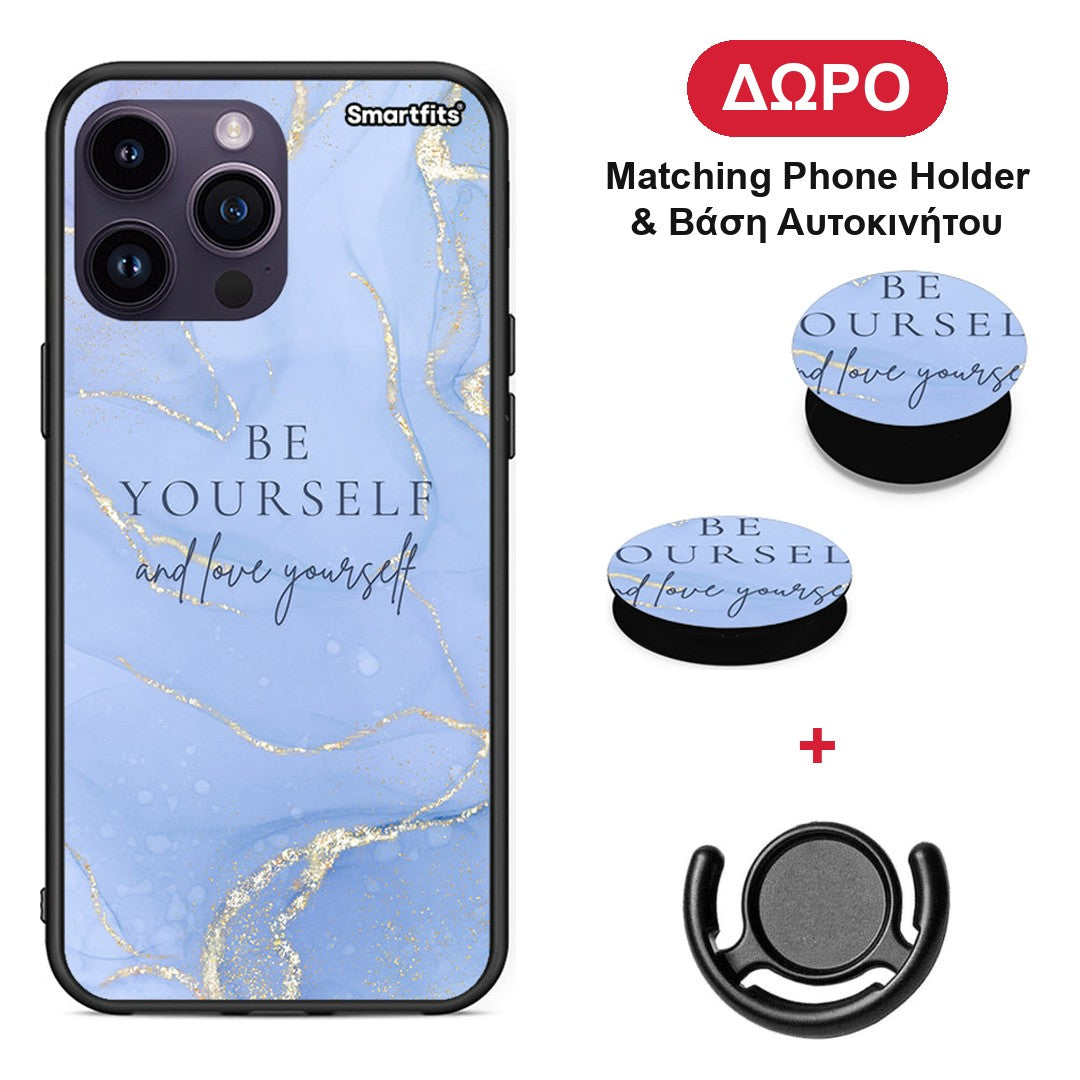 Be Yourself - iPhone 15 Pro θήκη + Δώρο Phone Holder & Βάση Αυτοκινήτου