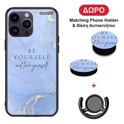 Be Yourself - iPhone 15 Pro θήκη + Δώρο Phone Holder & Βάση Αυτοκινήτου