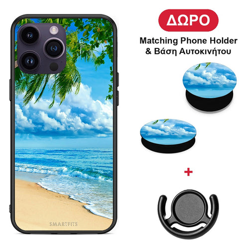 Beautiful Beach - iPhone 15 Pro θήκη + Δώρο Phone Holder & Βάση Αυτοκινήτου