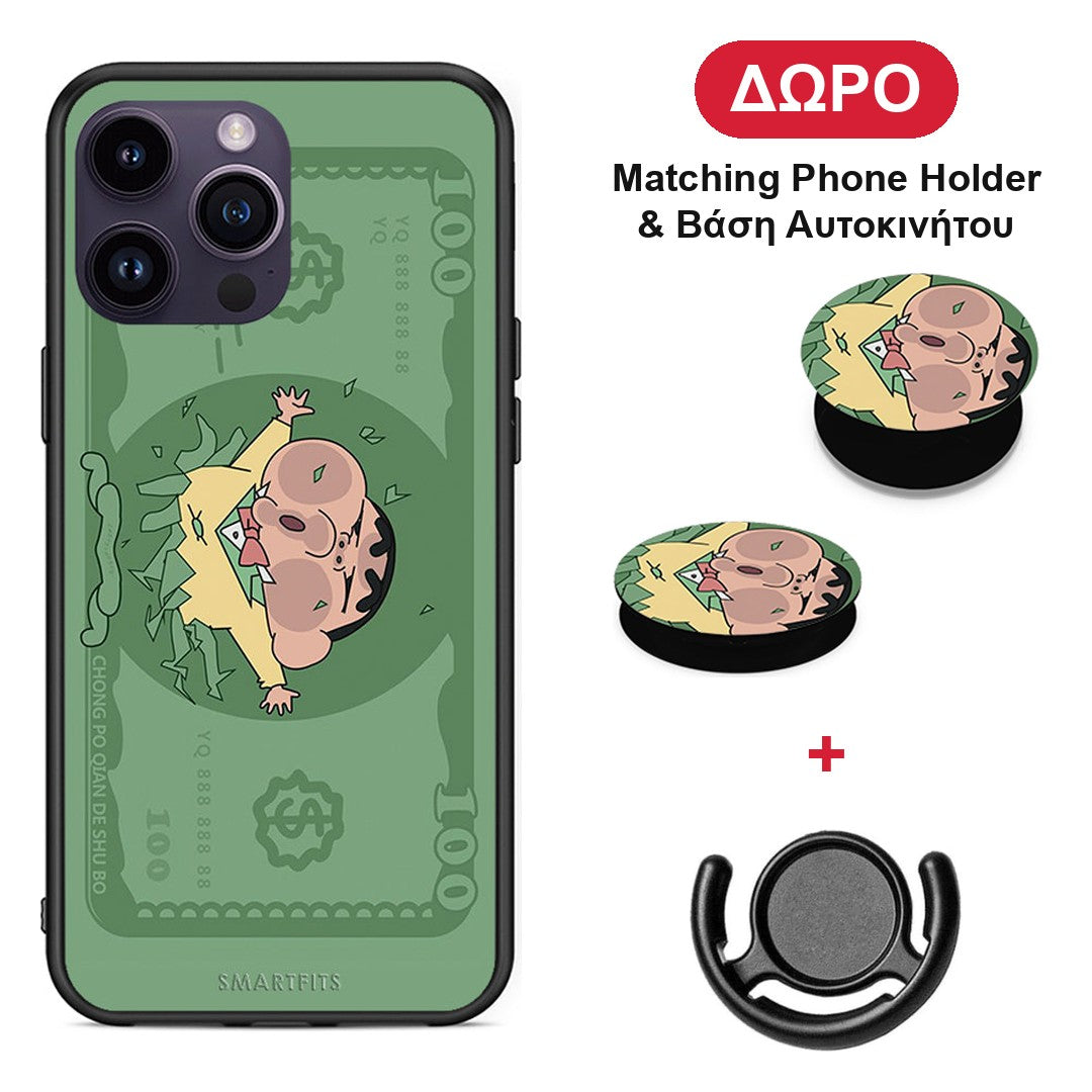 Big Money - iPhone 15 Pro θήκη + Δώρο Phone Holder & Βάση Αυτοκινήτου