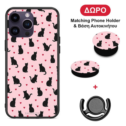 Black Cat Silhouettes and Hearts on Pink - iPhone 15 Pro θήκη + Δώρο Phone Holder & Βάση Αυτοκινήτου