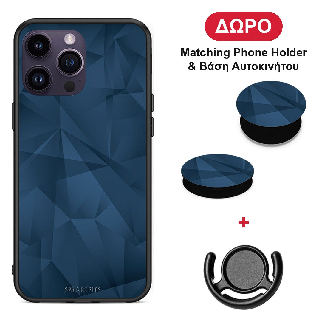 Geometric Blue Abstract - iPhone 15 Pro θήκη + Δώρο Phone Holder & Βάση Αυτοκινήτου