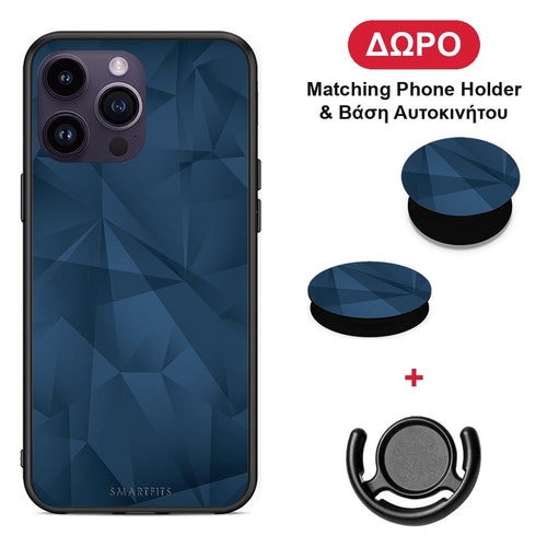 Geometric Blue Abstract - iPhone 15 Pro θήκη + Δώρο Phone Holder & Βάση Αυτοκινήτου