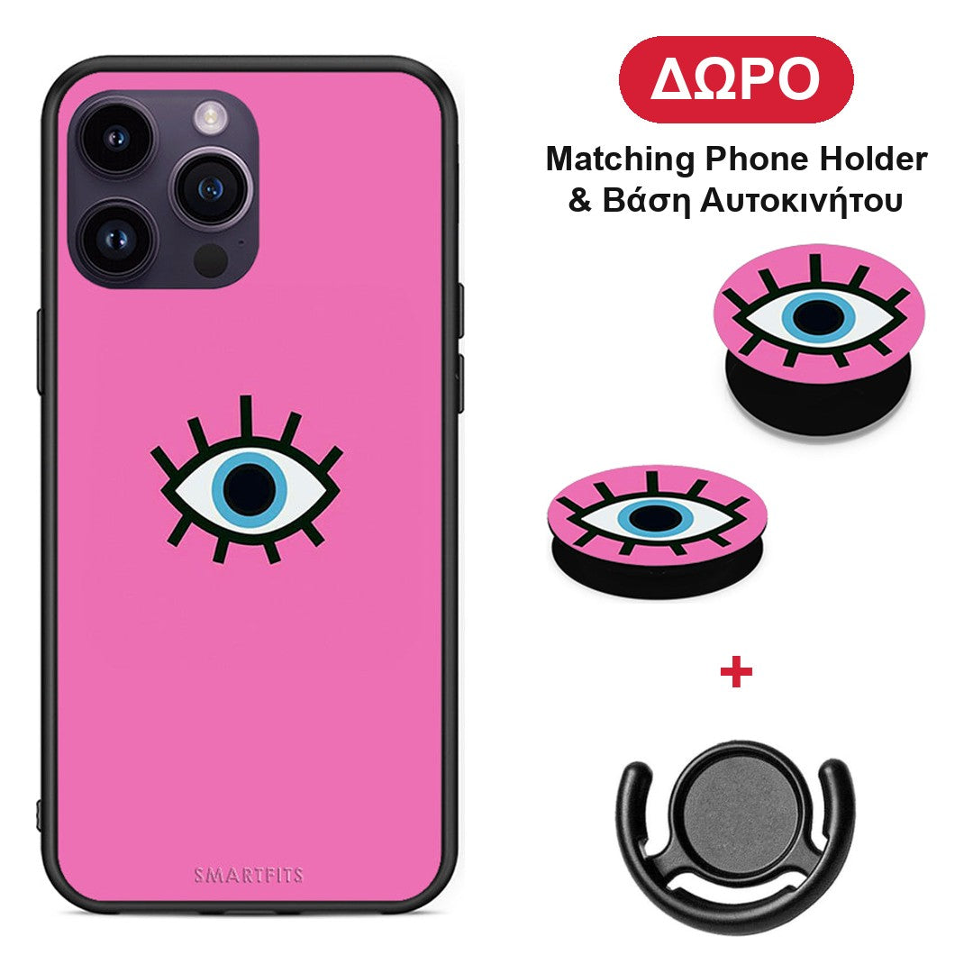 Blue Eye Pink - iPhone 15 Pro θήκη + Δώρο Phone Holder & Βάση Αυτοκινήτου