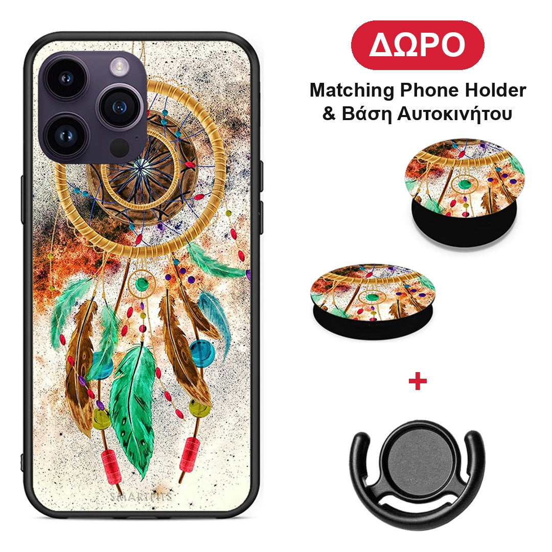 Boho DreamCatcher - iPhone 15 Pro θήκη + Δώρο Phone Holder & Βάση Αυτοκινήτου