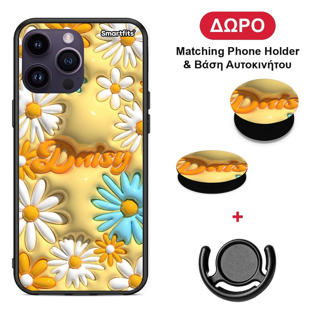 Bubble Daisies - iPhone 15 Pro θήκη + Δώρο Phone Holder & Βάση Αυτοκινήτου