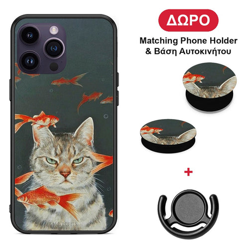 Cat Goldfish - iPhone 15 Pro θήκη + Δώρο Phone Holder & Βάση Αυτοκινήτου