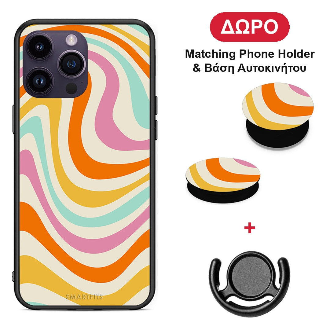 Colourful Waves - iPhone 15 Pro θήκη + Δώρο Phone Holder & Βάση Αυτοκινήτου