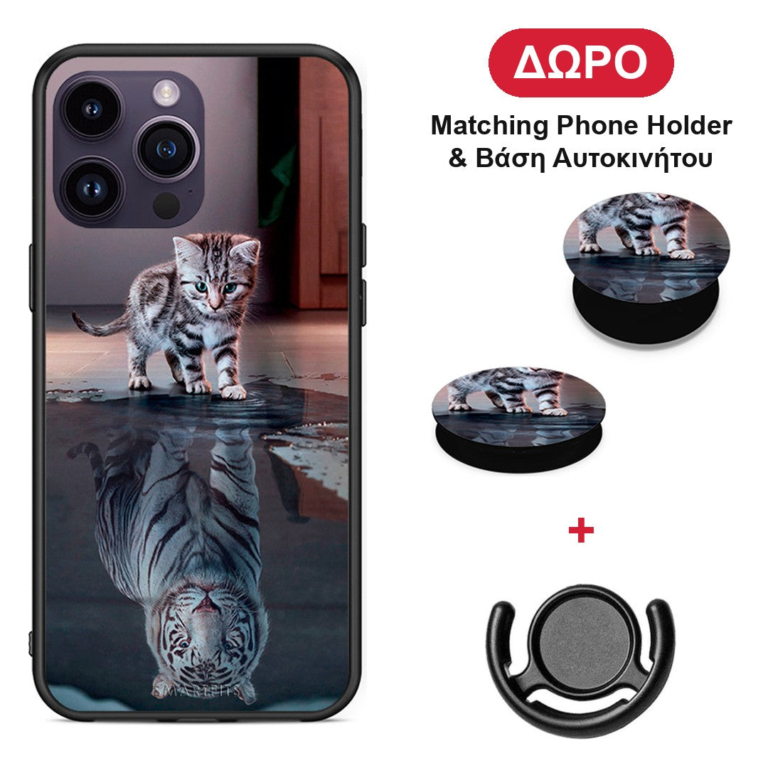 Cute Tiger - iPhone 15 Pro θήκη + Δώρο Phone Holder & Βάση Αυτοκινήτου
