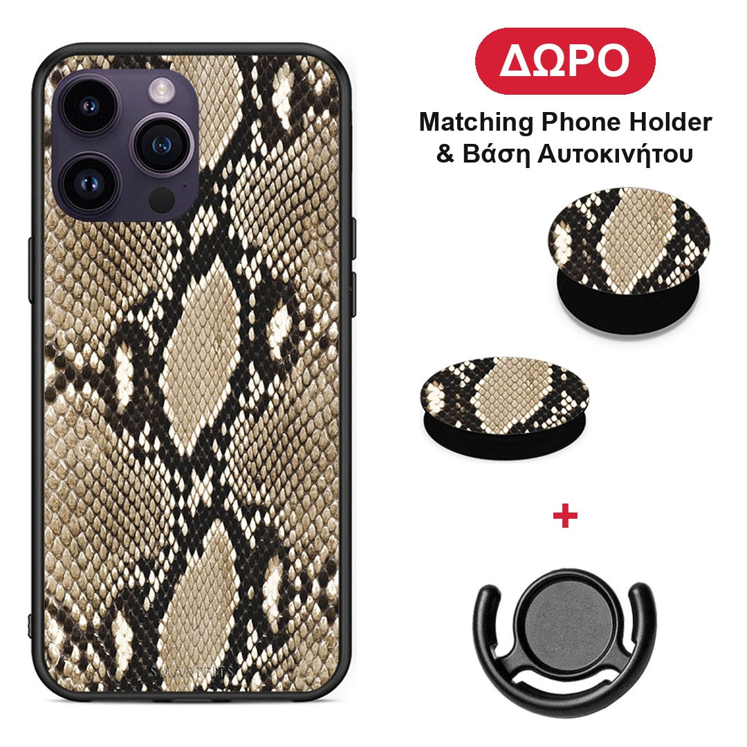Animal Fashion Snake - iPhone 15 Pro θήκη + Δώρο Phone Holder & Βάση Αυτοκινήτου