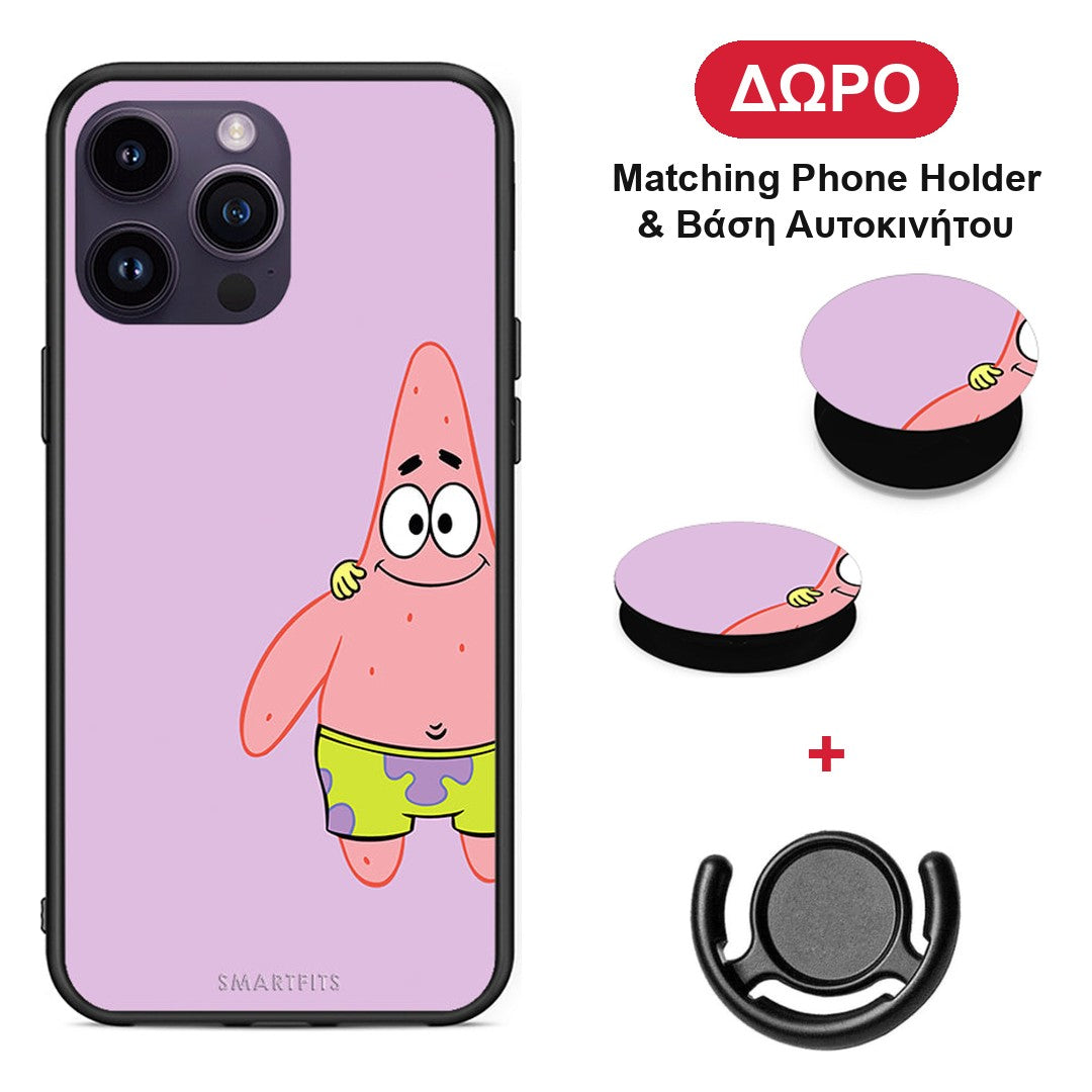 Friends Patrick - iPhone 15 Pro θήκη + Δώρο Phone Holder & Βάση Αυτοκινήτου