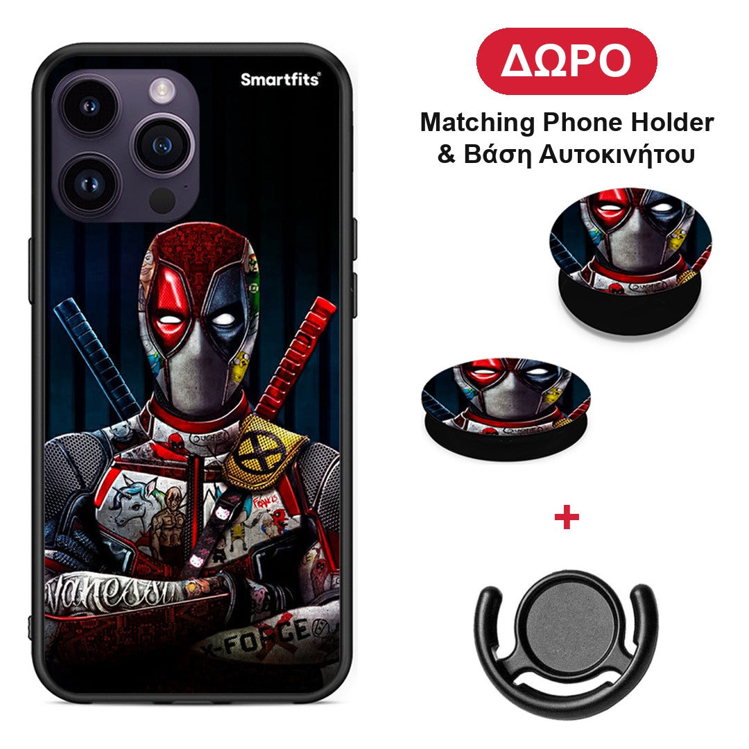 Funny Guy - iPhone 15 Pro θήκη + Δώρο Phone Holder & Βάση Αυτοκινήτου