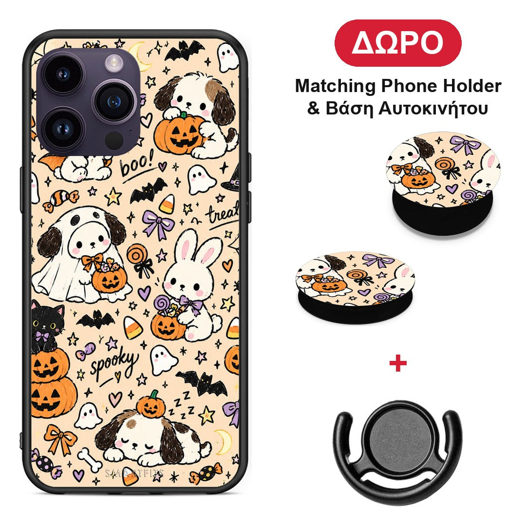 Halloween Puppies and Friends on Cream - iPhone 15 Pro θήκη + Δώρο Phone Holder & Βάση Αυτοκινήτου