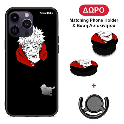 Itadori Anime - iPhone 15 Pro θήκη + Δώρο Phone Holder & Βάση Αυτοκινήτου