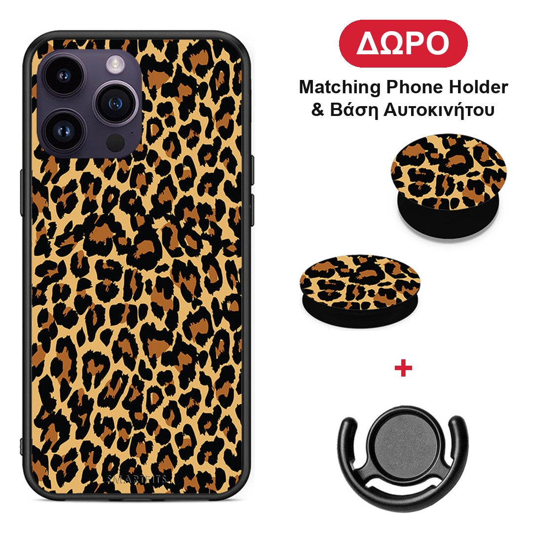 Animal Leopard - iPhone 15 Pro θήκη + Δώρο Phone Holder & Βάση Αυτοκινήτου