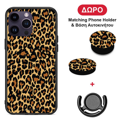 Animal Leopard - iPhone 15 Pro θήκη + Δώρο Phone Holder & Βάση Αυτοκινήτου