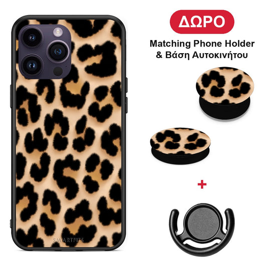 Leopard Print Tan Large - iPhone 15 Pro θήκη + Δώρο Phone Holder & Βάση Αυτοκινήτου