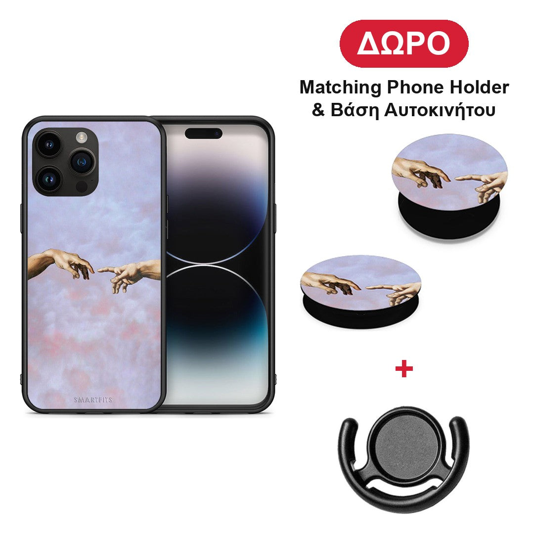 Adam Hand - iPhone 15 Pro Max θήκη + Δώρο Phone Holder & Βάση Αυτοκινήτου