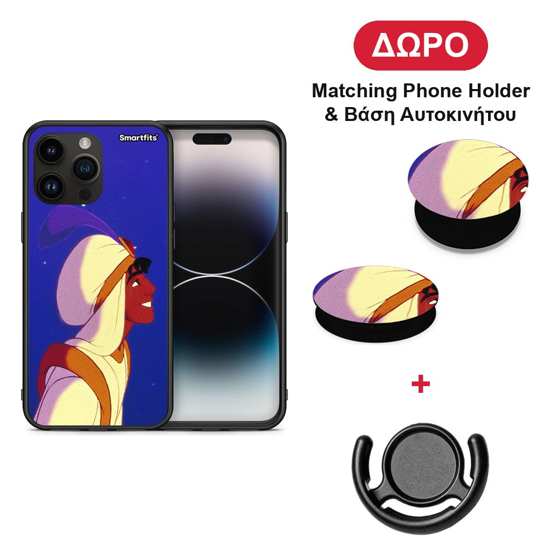 Alladin And Jasmine Love 1 - iPhone 15 Pro Max θήκη + Δώρο Phone Holder & Βάση Αυτοκινήτου