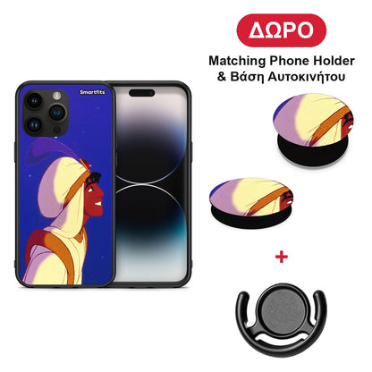 Alladin And Jasmine Love 1 - iPhone 15 Pro Max θήκη + Δώρο Phone Holder & Βάση Αυτοκινήτου