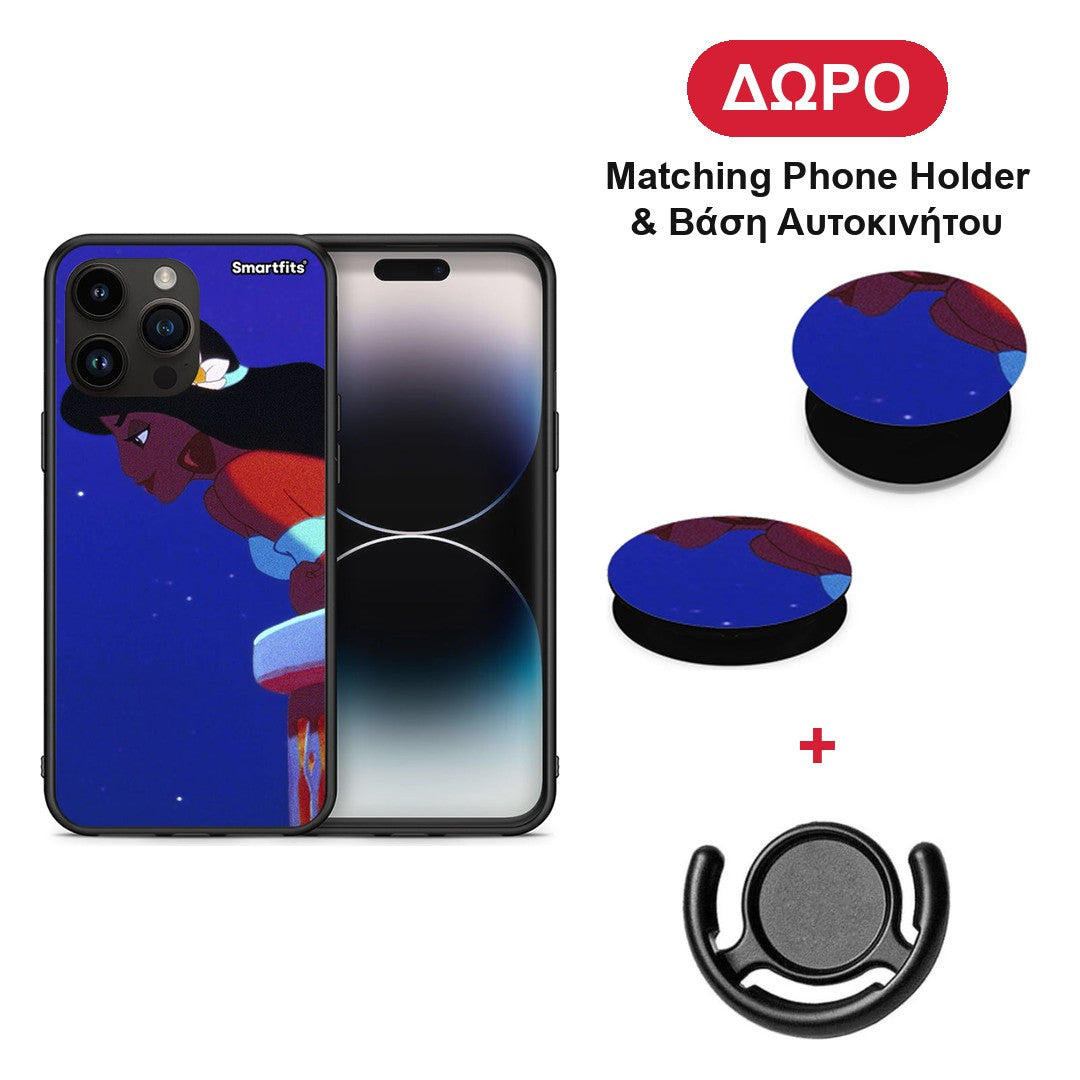 Alladin And Jasmine Love 2 - iPhone 15 Pro Max θήκη + Δώρο Phone Holder & Βάση Αυτοκινήτου
